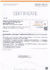 China Foshan kejing lace Co.,Ltd certificaciones